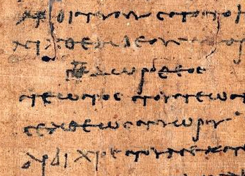V Seminari di Papirologia – Riccardo Vecchiato